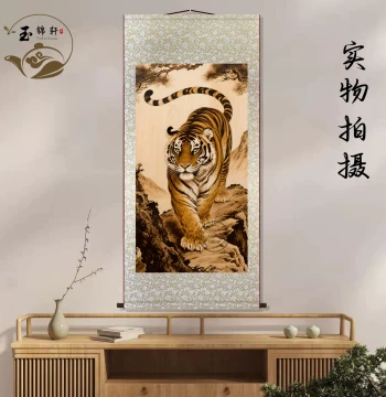 Chinese Tiger Painting Hanging Scroll for Living Room, New Chinese Style Wall Art, Traditional National Painting