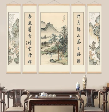 Five-Panel Central Hall Landscape Hanging Scroll, Rural Living Room Decor, Traditional Chinese Painting with Couplets