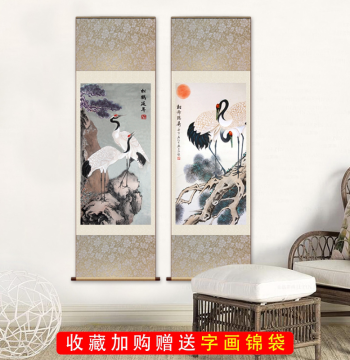 Pine and Crane Longevity, Celestial Crane and Peach of Immortality, Plum Blossom and Crane National Master Silk Painting for Living Room, Entryway, and Study Decor