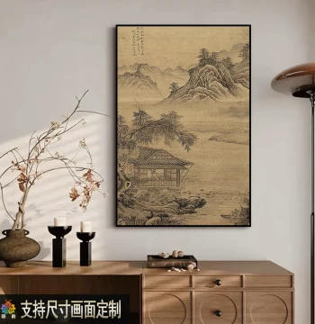 Song Dynasty Aesthetics New Chinese Style Entryway Decor - Premium Landscape Ink Painting for Hotel and Living Room, Customizable Wall Art