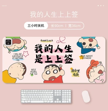 Heated Mouse Pad, Extra Large Cute Cartoon Warm Desk Mat for Girls, Writing Pad, Office Heating Pad, Winter Hand Warmer