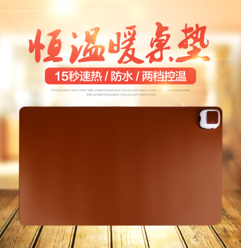 Electric Heating Desk Pad - Warm Writing Surface, Office Mouse Warmer, Computer Hand Warmer & Desktop Heating Board
