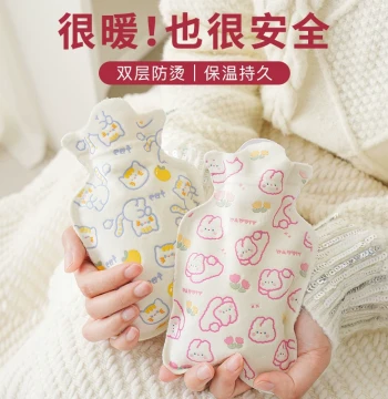 Children's Small Hot Water Bottle, Official Flagship Store Refillable Warm Water Bag, Mini Size for Baby Belly Compress and Colic Relief