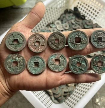 Song Dynasty Zhongbao, Tongbao, Yuanbao, Zhe Qian, Zhe Er, Zhe Shi Large Cash Bronze Coins, Dynasties: Xining, Zhenghe, Xuanhe, Shaosheng, Yuanfeng
