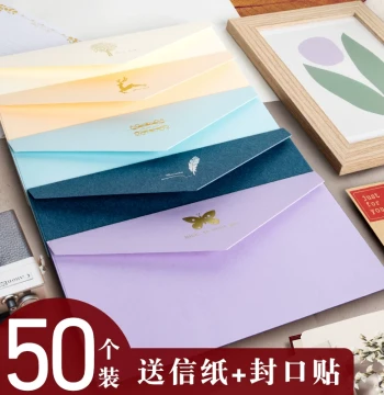 Western European Premium Style Envelope Thickened Greeting Card Postcard Birthday Card Letter Paper Set Blank Handwritten Love Letter Color Pink Green Red Invitation 10th Birthday Growth Ceremony Children's Graduation Season