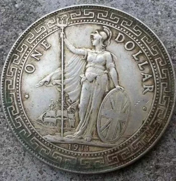 Ancient Coin Collection: 1911 British Trade Dollar Replica Silver Coin, Antique Currency Collectible