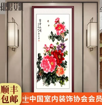 Peony Hanging Scroll - 'Blooming Prosperity' Central Hall Chinese Ink Painting for Living Room or Entryway - Vertical Floral and Bird Motif