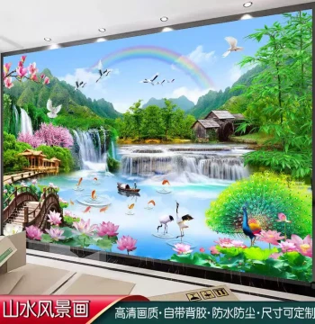 'Flowing Water Brings Wealth' Landscape Painting, Custom Chinese Art for Living Room Sofa Wall, Home Decor, Self-Adhesive Waterproof New Year Print