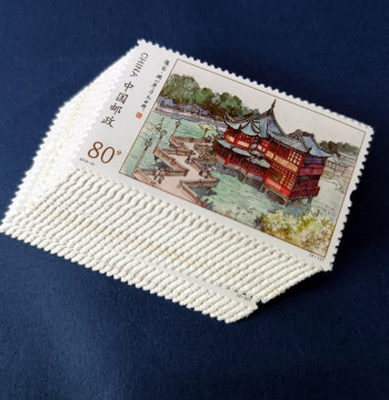 80-Fen Yuyuan Commemorative Stamp and 120-Fen Scenic Postage Stamps - Brand New Complete Set for Mailing Letters and Postcards