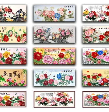 New Chinese Style 'Blooming Prosperity' Peony Wall Art, Waterproof Self-Adhesive Canvas for Living Room Sofa Background and Bedhead Decor