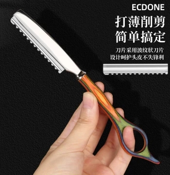 Professional Hair Thinning Razor for Barbershops, Manual Split-End Trimmer and Styling Tool