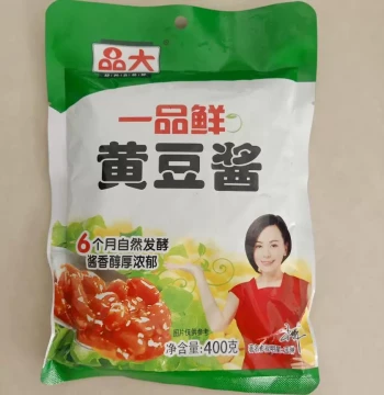 Pinda Yipinxian Soybean Paste Naturally Fermented Cooked Sauce Farmhouse Sauce Free Shipping Pinda Soybean Paste Wholesale