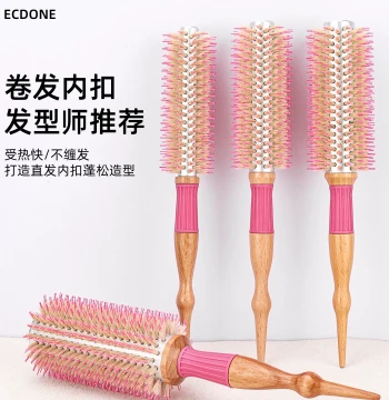 Professional Salon Round Brush Boar Bristle High Crown Bangs Inward Curl Handle Styling Comb for Hairdressers Smoothing Curling Comb