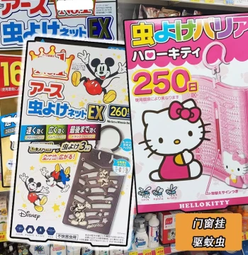 Japan Earth Asu Disney Mickey & Minnie Kincho Hanging Mosquito Repellent Door/Window Clip