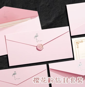 Pink Flamingo Envelope Set - Premium Vintage Stationery with Romantic Handwriting Paper, Perfect for Qixi Sealing Wax Rituals and Love Letters