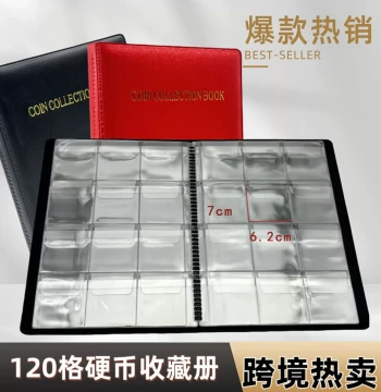 Cross-Border Supply A4 Coin Album - 120-Coin Capacity, 6CM Diameter Slots for Ancient and Commemorative Coins, Loose-Leaf Storage Binder