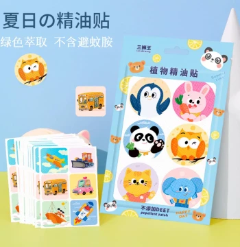 Summer Cartoon Plant Essential Oil Stickers for Students, Babies, and Children, Outdoor Anti-Mosquito Bite Patches