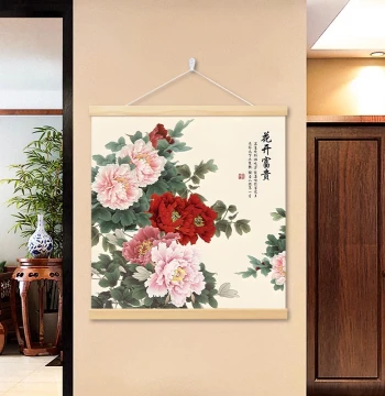 Chinese Peony Flower Painting 'Blooming Prosperity' - Wall Art for Living Room, Tea Room, Bedroom, or Dining Area