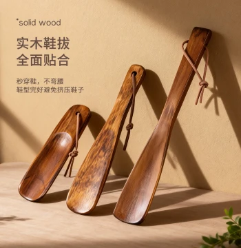 Solid Wood Shoehorn Household Long Handle Shoe Wearing Device for Elderly and Pregnant Women Portable No Bending Full Fit Short Shoehorn