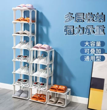 Simple Multi-Layer Economical Shoe Rack - Dormitory Shoe Cabinet for Home, Narrow Entryway Dust-Proof Storage Solution, Stylish Indoor Organizer