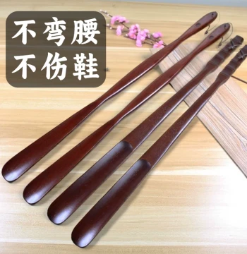 Solid Wood Shoehorn with Long Handle, Walnut Wood Pregnant Women Shoe-Wearing Gadget, Household Wooden Extended Shoehorn, No Bending Shoe Lifter