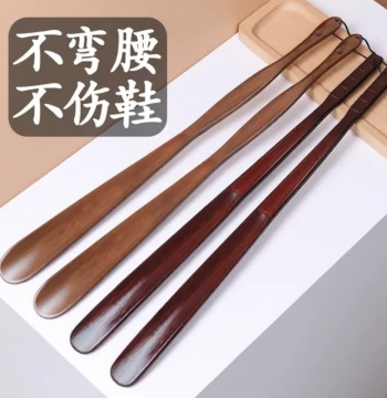 Long Handle Shoehorn, Solid Wood Home Shoe Lifter for Pregnant Women and Elderly, No-Bending Required Shoe Aid