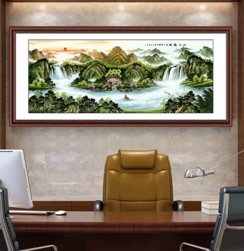 Immortal Mountain Fortune Land Chinese Painting, Wealth-attracting Feng Shui Art, Self-Adhesive Decorative Landscape Painting for Living Room and Office, Calligraphy Wall Sticker
