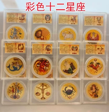 Twelve Constellations Commemorative Coins, Colorful Gold-Tone Zodiac Lucky Tokens for Gifts