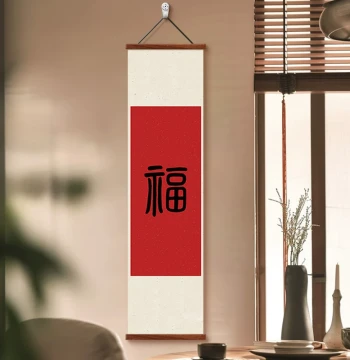 New Chinese Style 'Fu' Character Calligraphy Art for Tea Room, Study, or Office Decor; Hanging Scroll for Living Room and Entryway