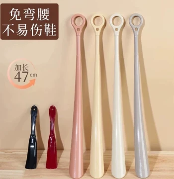 [Free Hook Included] Long-Handle Shoe Horn - Easy Slip-On Tool for Elderly and Pregnant Users, No Bending Required