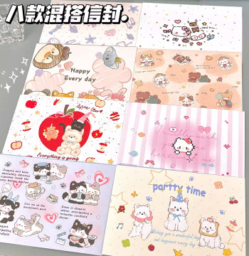 Cartoon Animal Series Envelope and Letter Paper Set - Ins Style Holiday Greeting Handwritten Stationery for Gifts and Notes