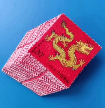 120-Fen Red Dragon Stamp, Set of 20
