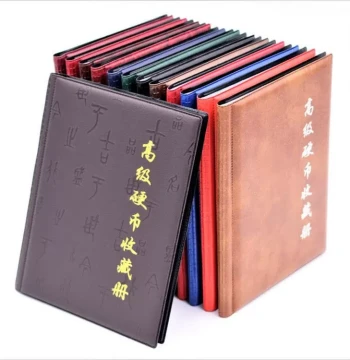 Coin Album for Commemorative Coins, Ancient Coins, Silver Dollars, Copper Coins, and Paper Money Collection