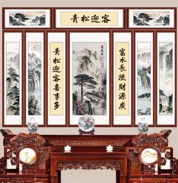 'Good Fortune Arrives' Central Hall Landscape Painting - Traditional Chinese Mountain-and-Water Art for Rural Living Rooms, Ten-Panel Protective Home Decor