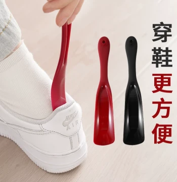 Short-Handle Mini Shoe Horn, Compact Unbreakable Plastic Shoehorn for Home Use, Portable Shoe Lifter for Lazy Users