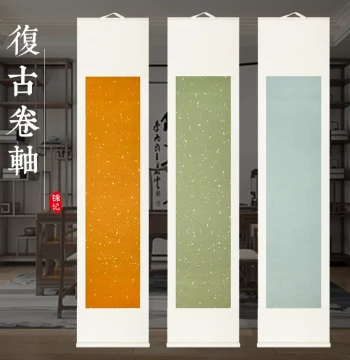Fully Silk-Mounted Blank Hanging Scroll, Xuan Paper for Brush Calligraphy, Gold-Flecked Antique-Style Four-Foot Half-Sheet, Semi-Absorbent Wax-Dyed, Chinese Zen Study or Tea Room Decor, Customizable Scroll