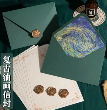 Van Gogh Oil Painting Creative Envelope Set - Premium Retro Letter Paper, Romantic Valentine's Day & 520 Love Letters, Custom Thick Birthday Cards with Wax Seal