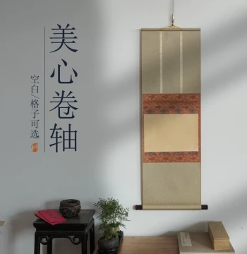 Shuiyun Moying Original Scroll with 288 Blank Grids, Premium Chinese Zen Xuan Paper Hanging Scroll for Small Regular Script Calligraphy, Semi-Sized Tea Space Japanese Style Ready-to-Hang Decorative Art Scroll