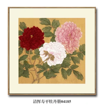 Qing Dynasty Yun Shouping Peony Album - Traditional Chinese Flower-and-Bird Painting for Living Room, Sofa Area, Entryway, or Tea House Decor
