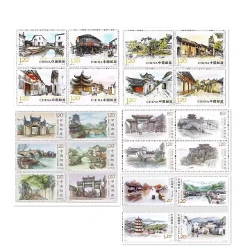 Complete Set of 22 'Ancient Towns of China' Series I-IV Stamps (Face Value 25.6), Authentic 1.2 Set for Mailing