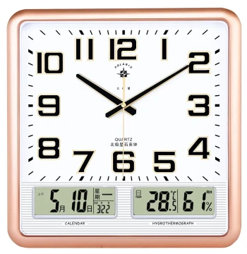 Polaris Clock Living Room Hanging Table Calendar Wall Clock Home Perpetual Calendar Modern Atmospheric Clock Simple Quartz Clock