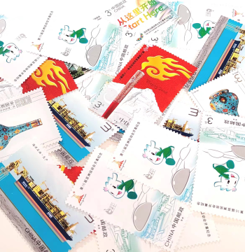 300-Fen (3 Yuan) Discounted China Post Stamps for Mailing