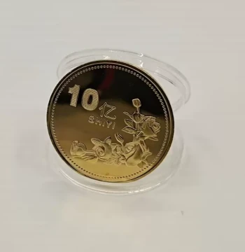 'One Billion Small Goal' Commemorative Medal, Rose Gold and Silver Coin, Lucky Coin, 'Earn That Hundred Million' Motivational Collectible Gift