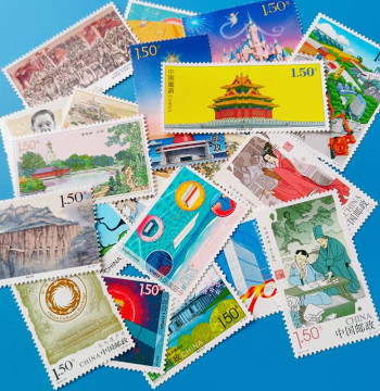 150-Cent Discounted Stamps - Set of 20 Unique Designs, Brand New and Authentic, Valid for Mailing