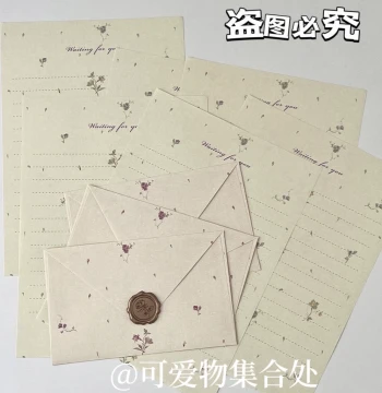Vintage Rose Floral Envelope and Letter Paper Set - Gift, Handwritten Messages, Love Letters, Confessions, Romantic Kraft Paper