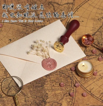 Premium Linen Envelope and Letter Paper Set - Vintage Style for Love Letters, Proposals, Qixi Festival, Valentine's Day, Birthdays, Weddings with Wax Seal Stamps, Elegant Postcards, Teacher's Day Gifts