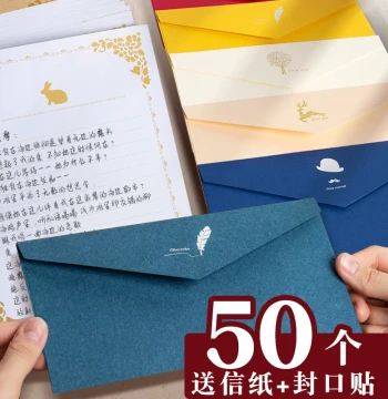 Macaron Color Envelope and Letter Paper Set, Thickened Inner Sheets, Exquisite Hot-Stamped Heavy Cardstock, Solid Color Western Vintage Blank Handwritten Stationery, Business Invitations, Greeting Cards, Love Letters for Boyfriends and Girlfriends