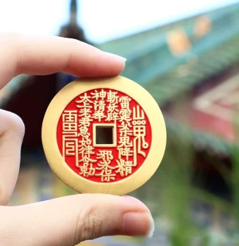Brass Shan Gui Spending Coin Collection, Taishang Laojun Bagua Copper Coin Peace Buckle Pendant, Antique-Style Coin for Home Protection and Feng Shui