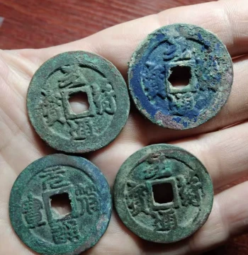 Special Offer: Authentic Northern Song Dynasty Coins Including Yuanfu, Yuanbao, and Tongbao for Beginners
