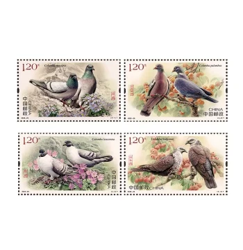 2022-25 Pigeon Stamps - Set of 4, Philatelic Collectibles, Genuine Postal Issue